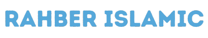 Rahber Islamic Institute - Header logo